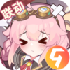 盲盒派对九游版