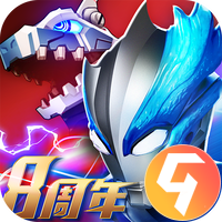 奥特曼系列OL九游版