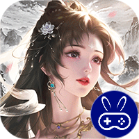 山海志异巴兔版