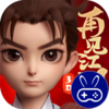 再见江湖巴兔版