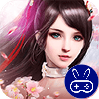 醉美人之斗仙界巴兔版