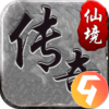 仙境传奇九游版