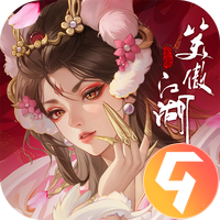 新笑傲江湖九游版