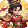 无畏三国
