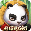 思仙v1.0.2.161