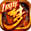 梦三国安卓版