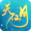 天仙月v1.0.3.0