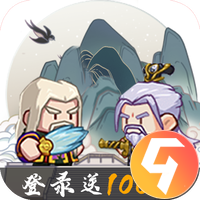 全民武馆九游版