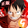 航海王热血航线九游版