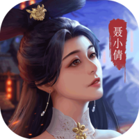 聊斋搜神记 v2.0.5