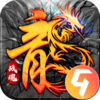魔狩战纪九游版