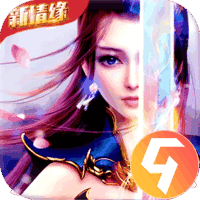 汉室雄风九游版