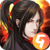 魔与道九游版