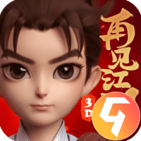 再见江湖九游版
