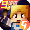 奶块九游版