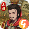建安外史九游版
