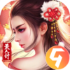 风流霸业九游版