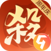 欢乐三国杀九游版
