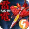 雷电觉醒九游版