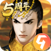 皇帝成长计划2九游版