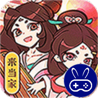 英雄来当家巴兔版