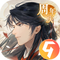 摇光录乱世公主九游版
