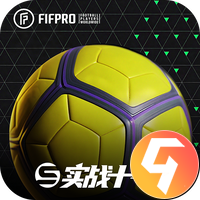 实战十一人九游版
