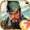 三国之乱世为王九游版