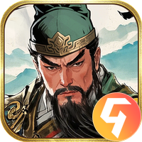 三国之乱世为王九游版
