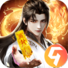 逆袭的仙王九游版