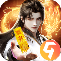 逆袭的仙王九游版