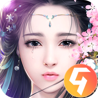 御剑情缘九游版