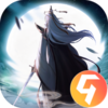 云深掌门路九游版