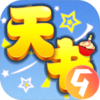 天书奇谈九游版