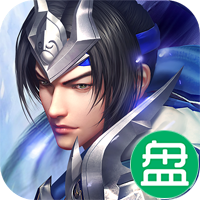 刀锋无双2官方正版