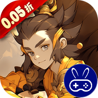 西游冒险巴兔版