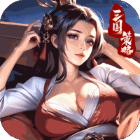 飓风三国