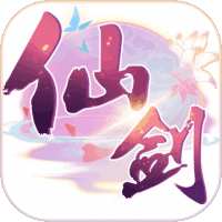 仙剑奇侠传·六界情缘 v1.0.3