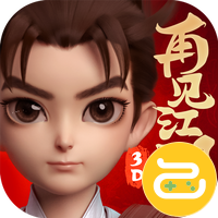 再见江湖咪噜版