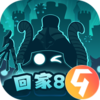 不思议迷宫九游版