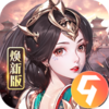 龙纹三国九游版