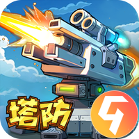 星球护卫队九游版