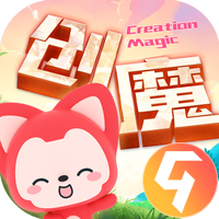 创造与魔法九游版