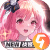 蓝空幻想九游版
