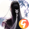 仙侠第一放置九游版