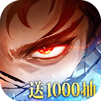 三国志幻想大陆2枭之歌