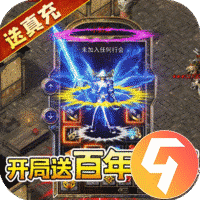 决战千年九游版