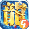 部落传奇九游版
