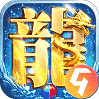 部落传奇九游版