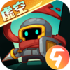 元气骑士前传九游版